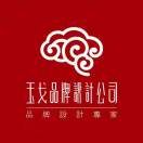 沈宝成-玉戈设计·一纸千金纸品
