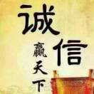 新加坡