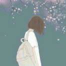 人生若只是初见