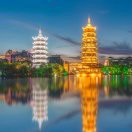 守望幸福