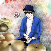 廖甜甜的暖羊羊