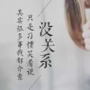浮光幻影流年シ