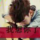 金明