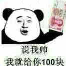 勿忘