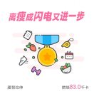 妙在不言  