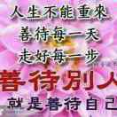 如果你，，，