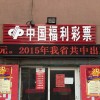 々一笑而过～