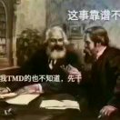 N次乘方