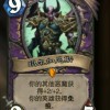 点墨