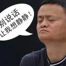 静夜思