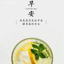 鹏程万里