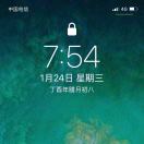 陈彬