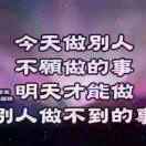 。。。。。