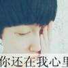 〃  缘