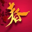 秋风追猎者