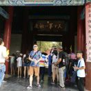 零下九度