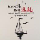 车智汇  陈Ben