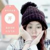 先英后晴