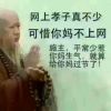 执板加工