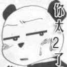 手牵手