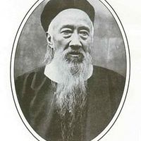 大清张之洞