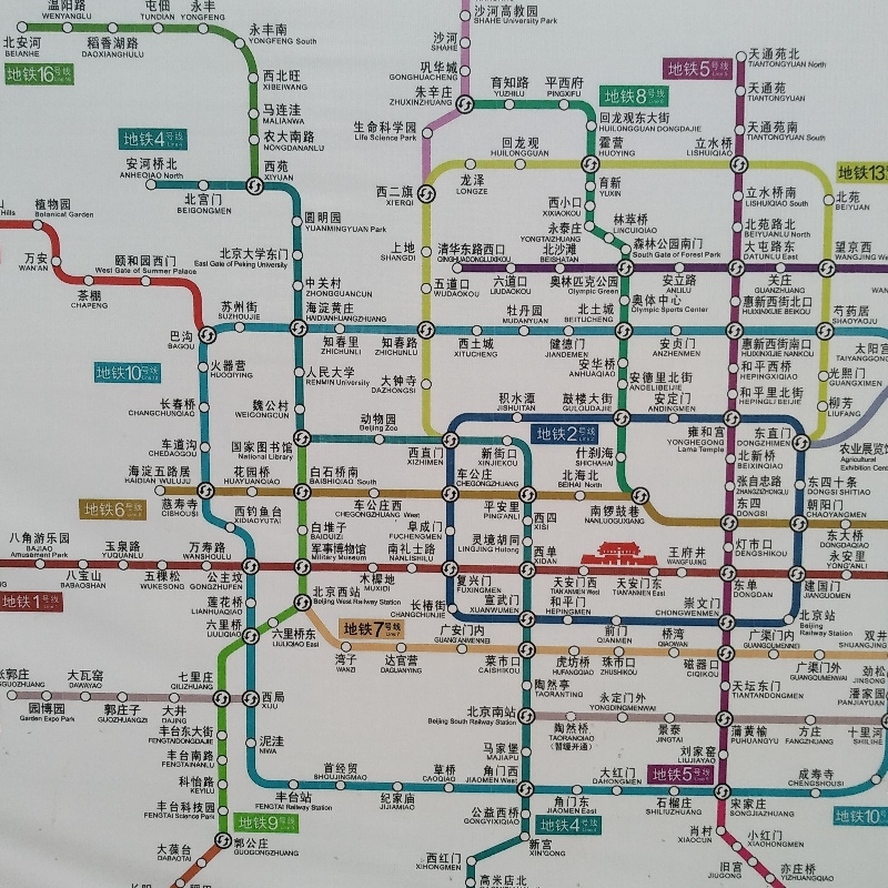 纯男孩