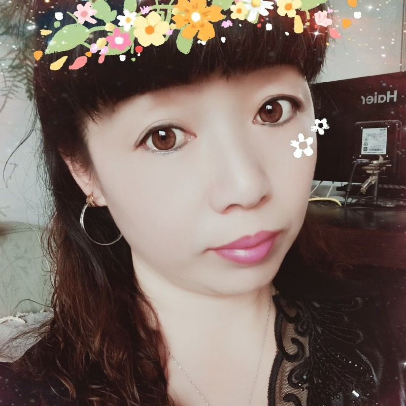 幸福