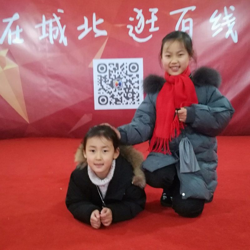 芜湖战无不胜