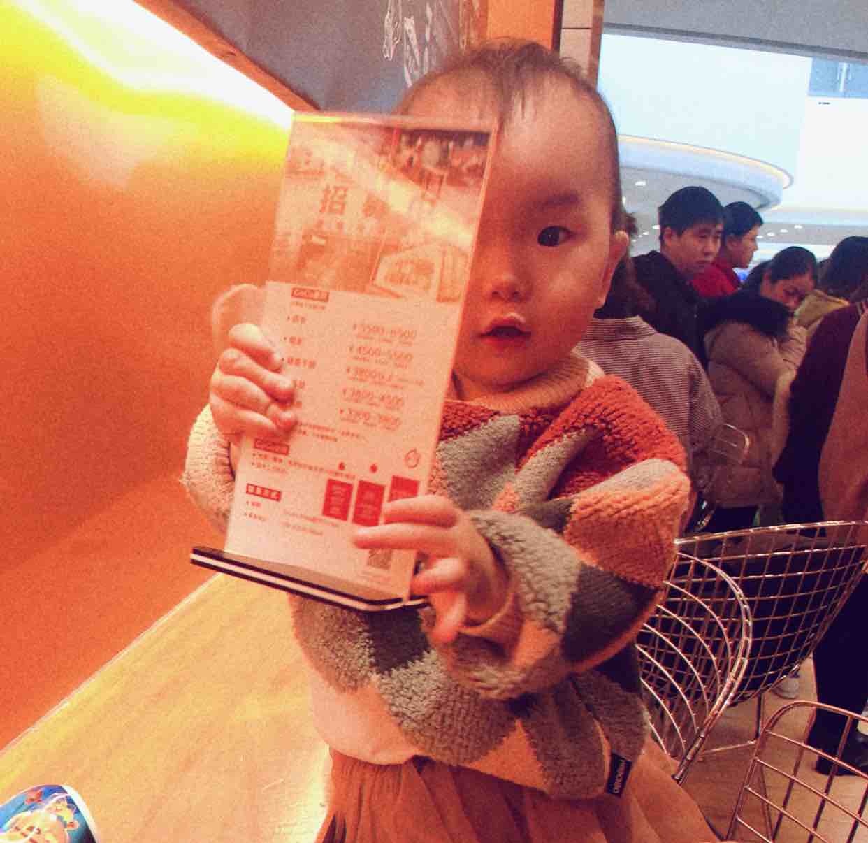 李可樂