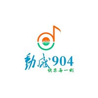 904音乐夜阑珊