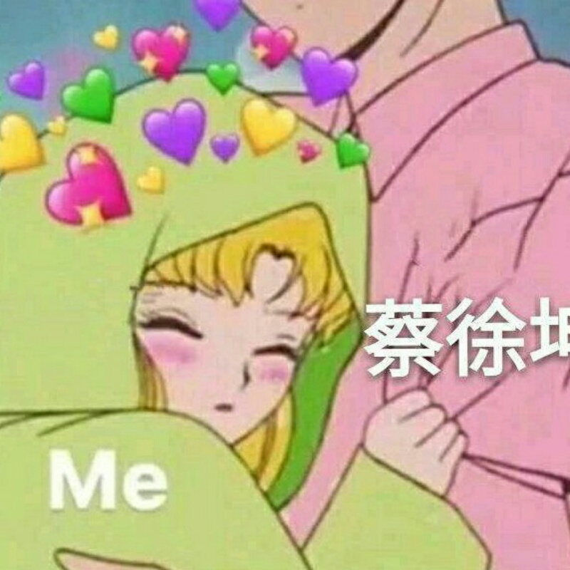 彼此关心