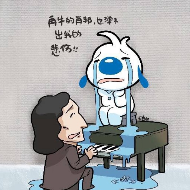 洪主席