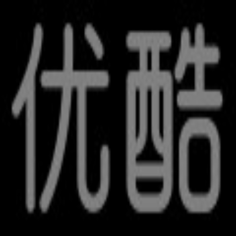 ꧁༺一༒人༻꧂