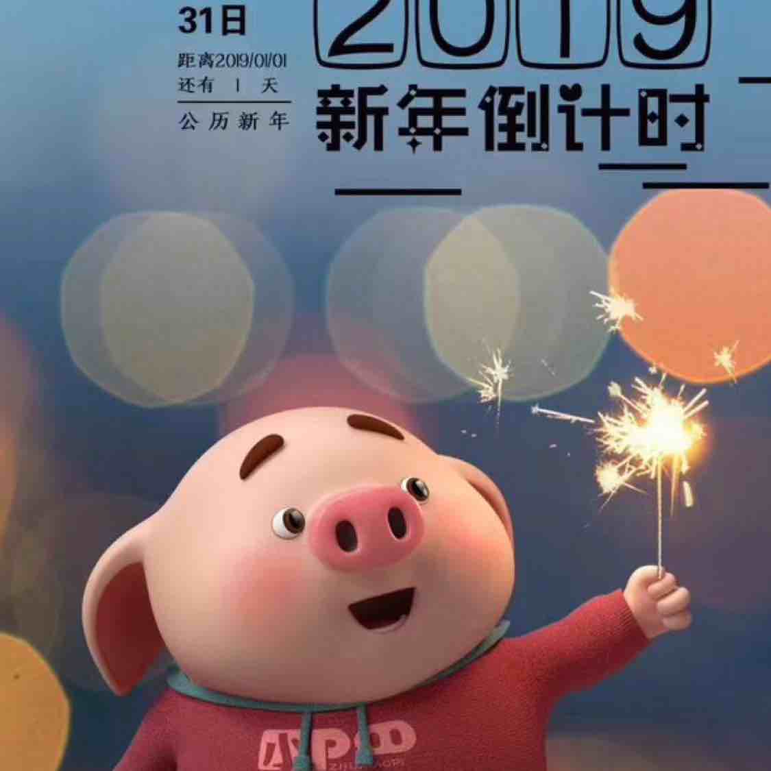 樱桃花绽