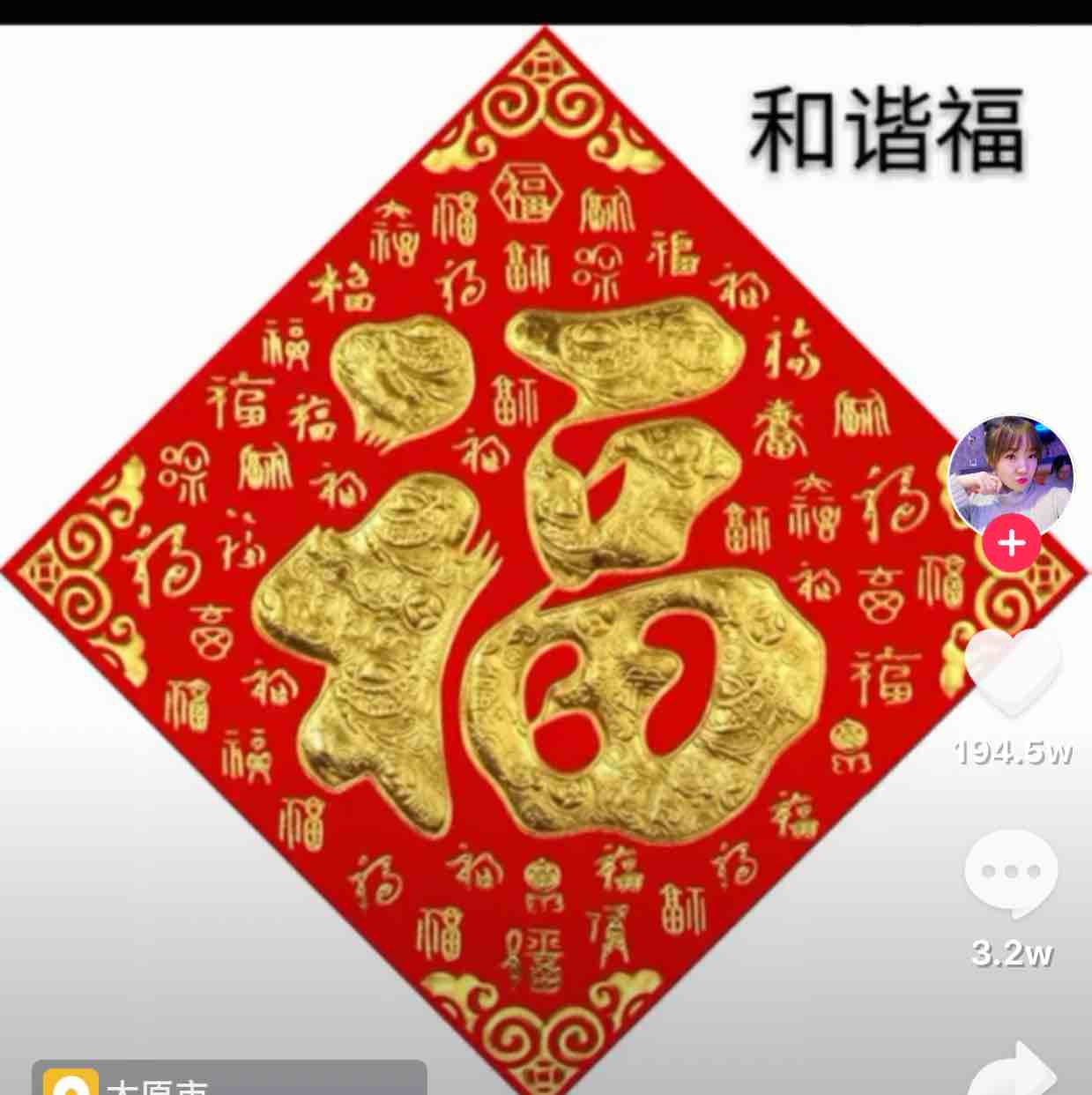 恒创_Hl