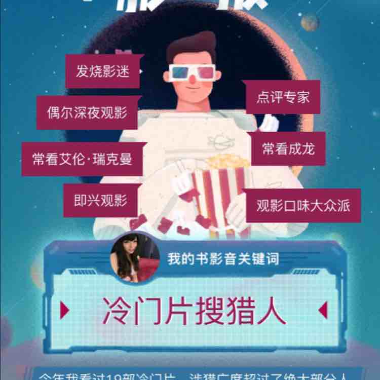转角遇到大堵车