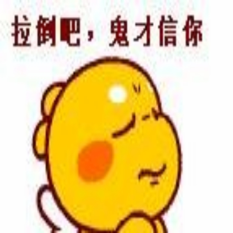 虹伴霞