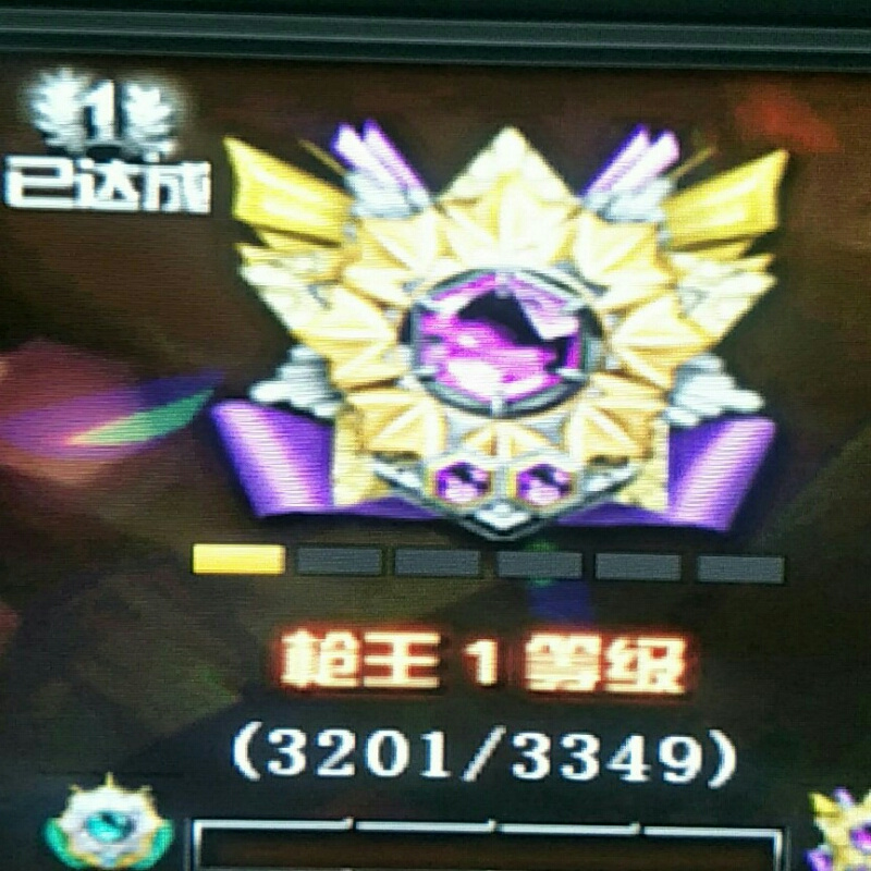 子无良媒