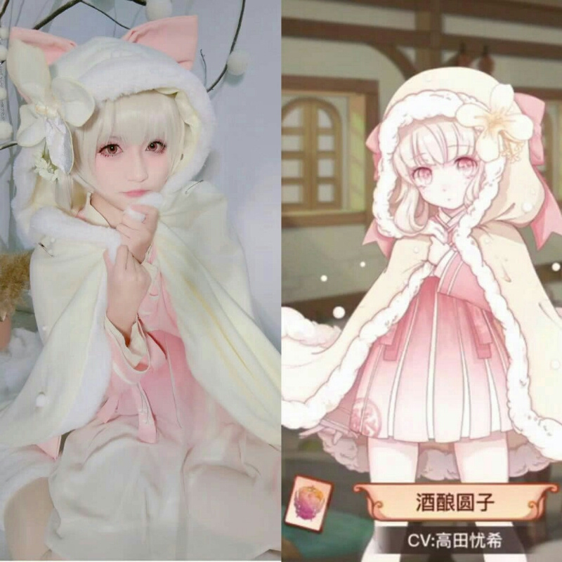 ≡陳時明月去≡