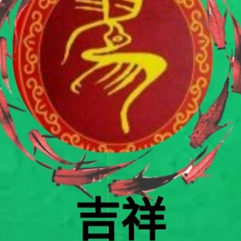 152xxxx8666