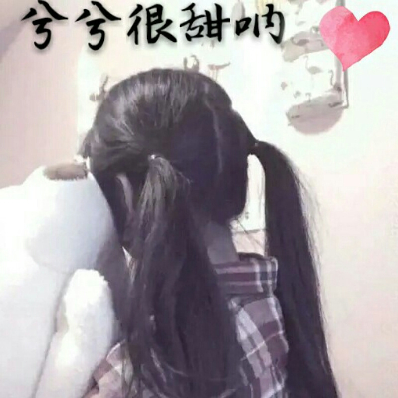 糖三岁一小盆友