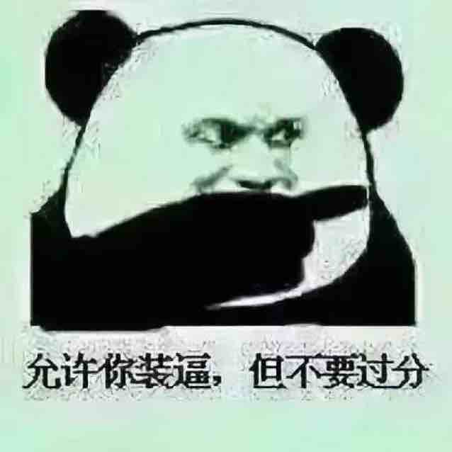 kacaca
