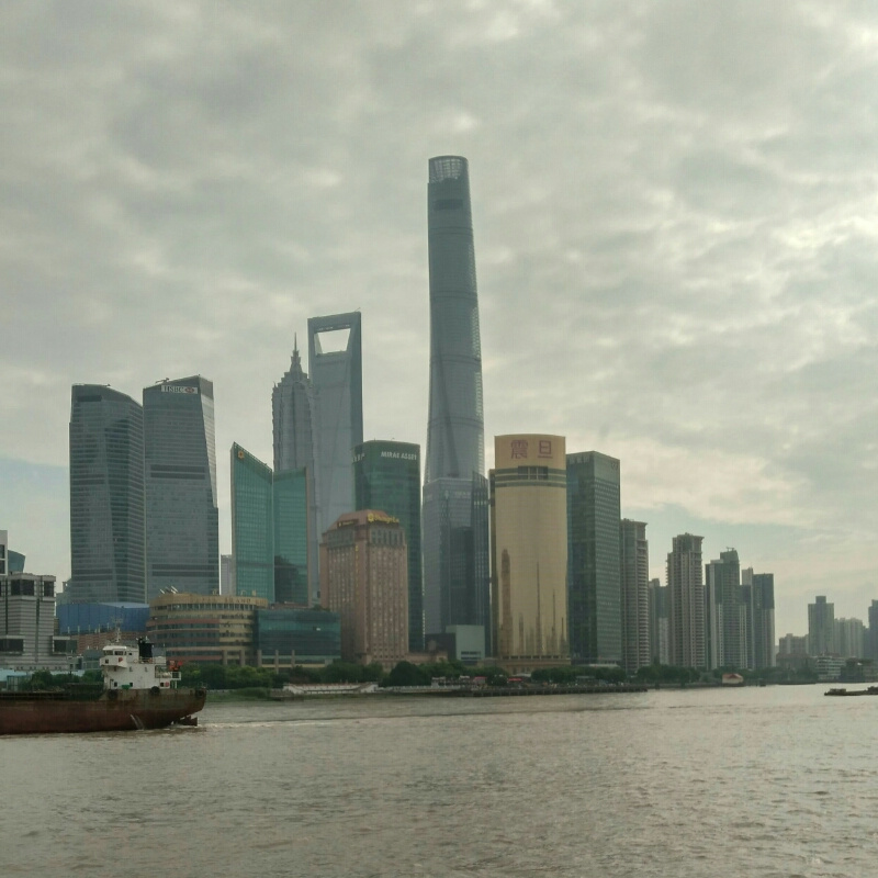 利涉