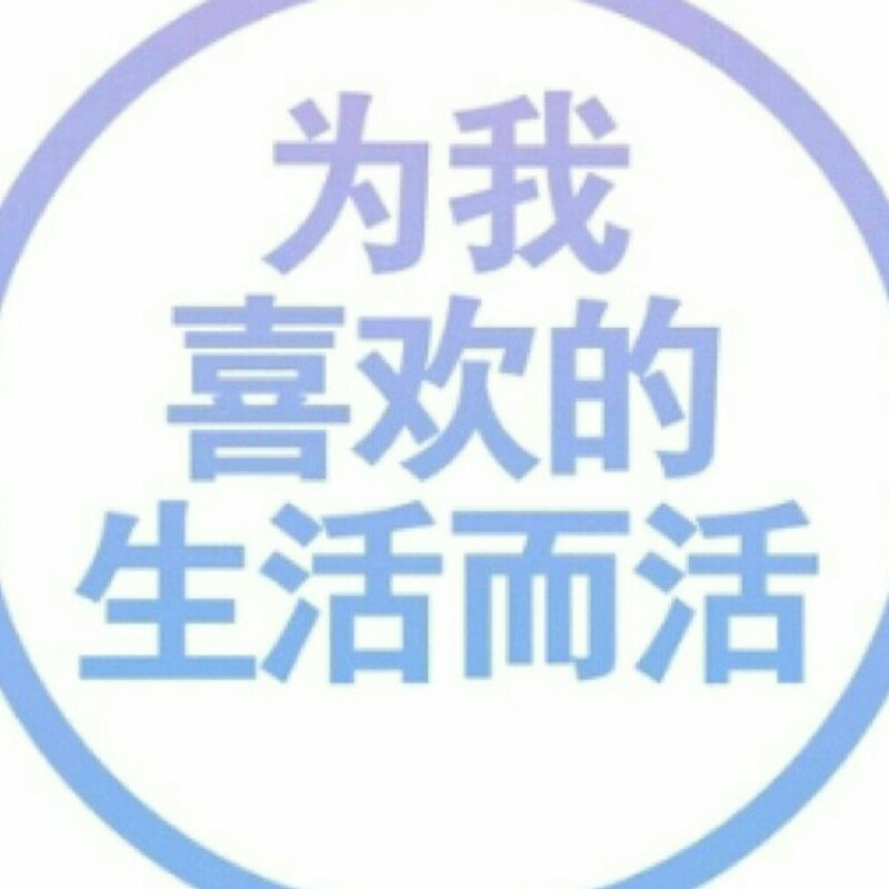 傲气学霸