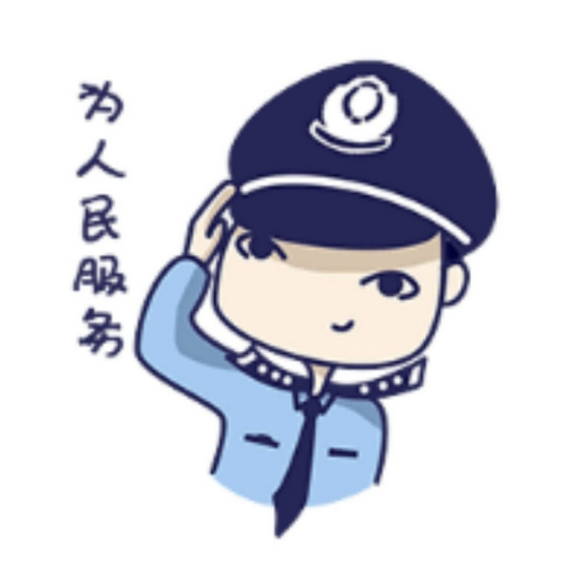 大奔儿YY