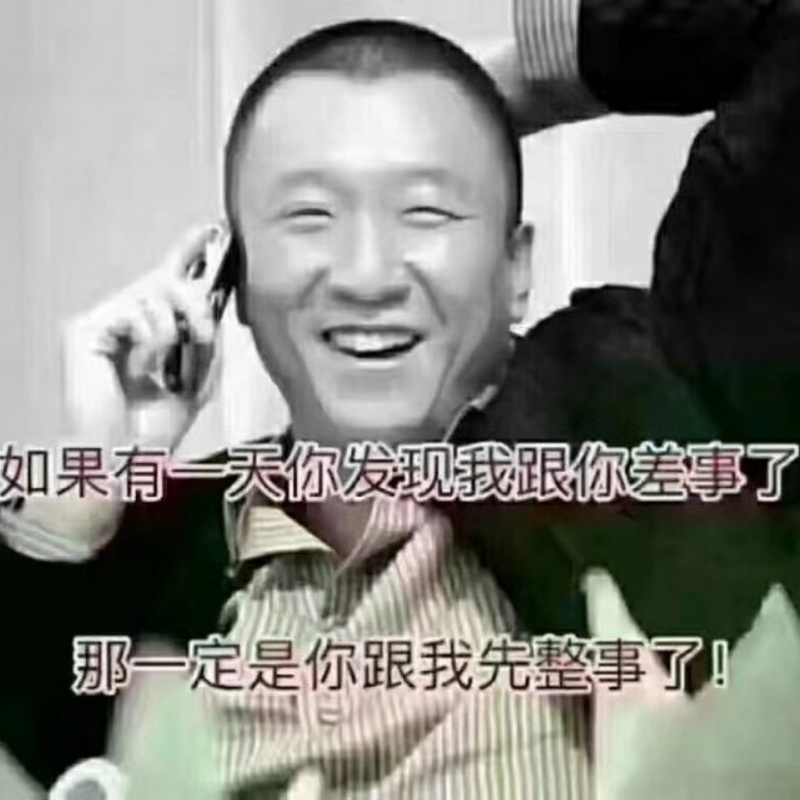 小哥