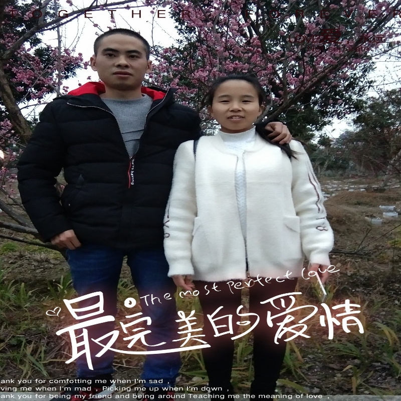苦逼的生活