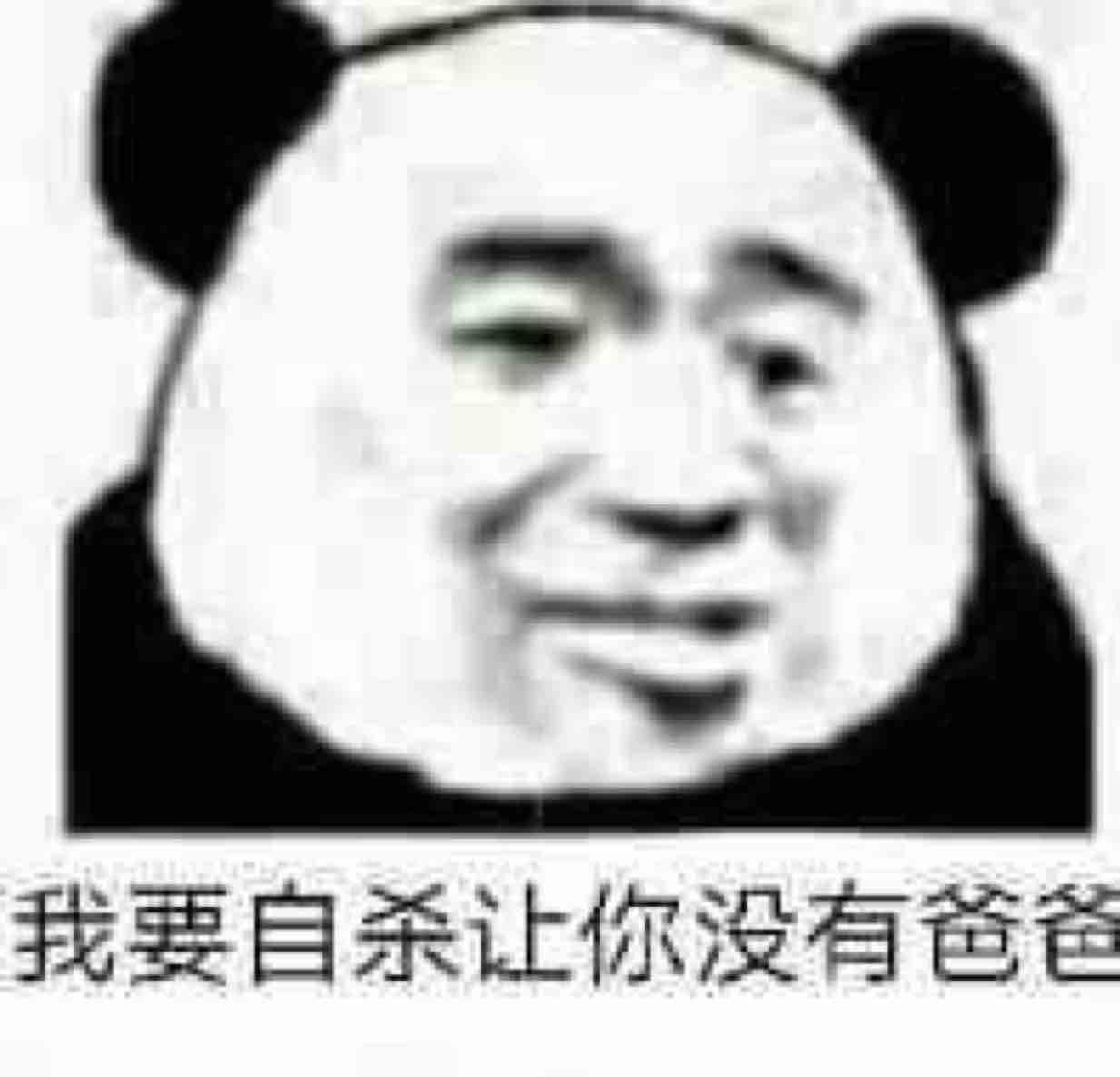 就是来听恐怖事