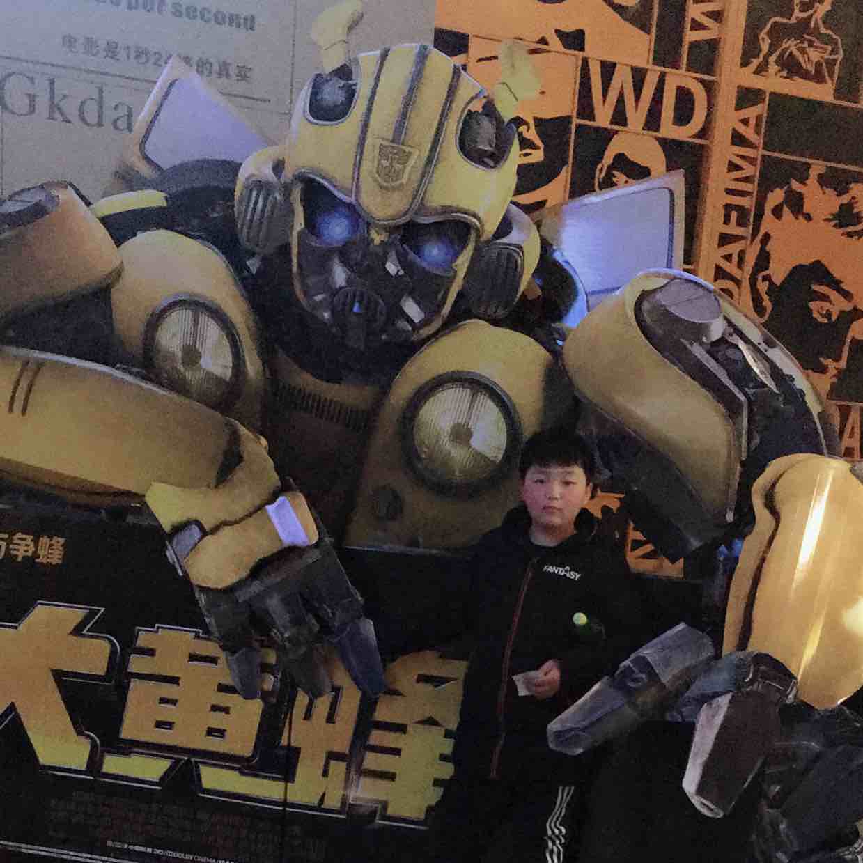 牛奶中国人