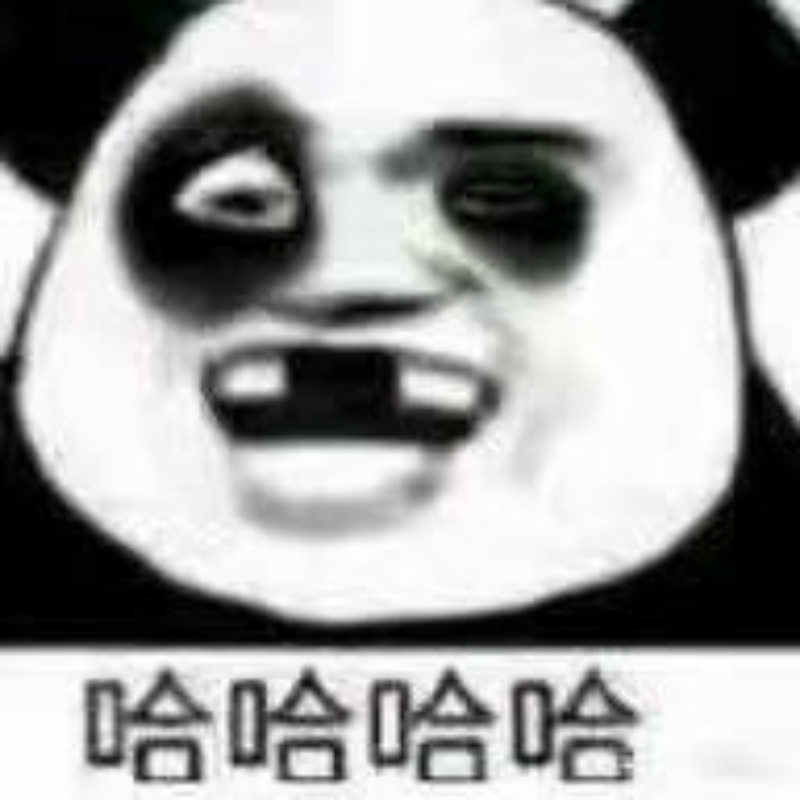 瓦力哇利哇